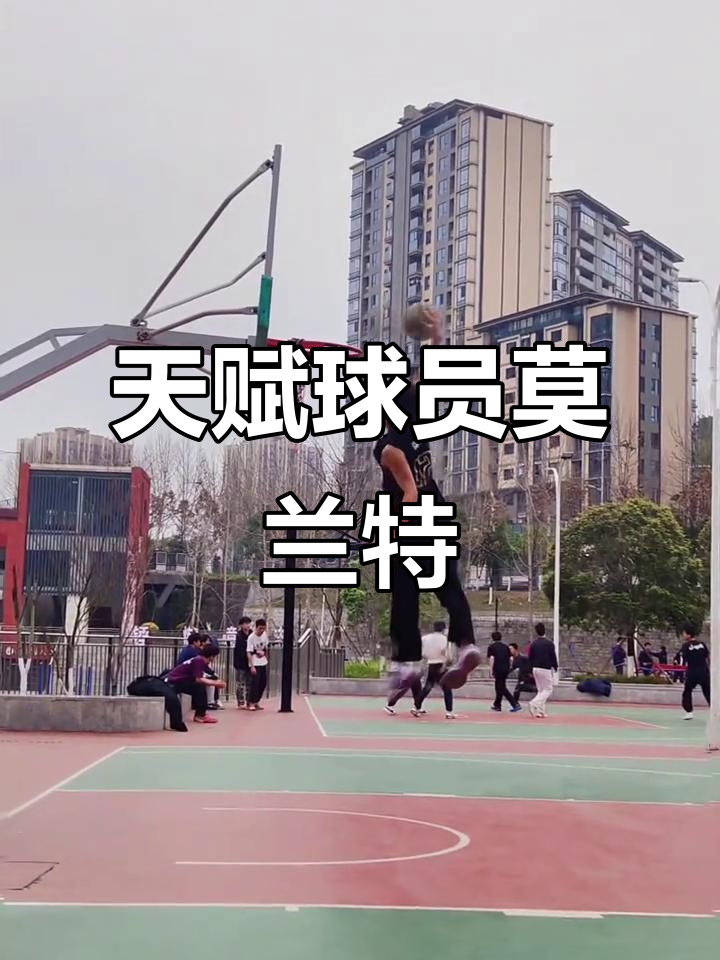 魔术爆发新星，命运悬念刷新纪录，莫兰特球队迎来希望！