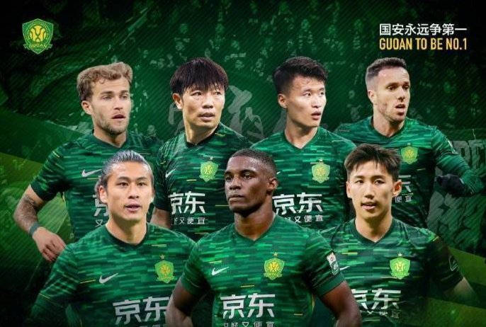 关于生死战世俱杯前瞻：浓眉伤情更新，北京国安冲击零封纪录的信息